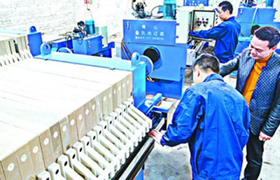 提升過(guò)濾設(shè)備脫水率 降低企業(yè)廢渣處理85%成本