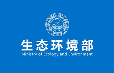 生態(tài)環(huán)境部公布新冠肺炎疫情發(fā)生以來(lái)生態(tài)環(huán)境