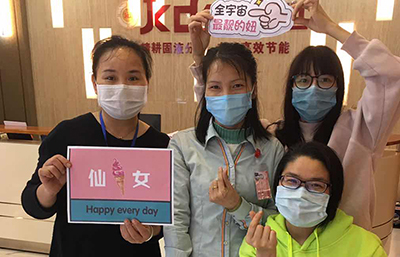 愿歲月靜好 ? 溫柔待你 —— 女神節(jié)快樂！