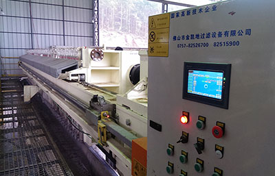 廂式壓濾機濾板上下斜板是什么原因