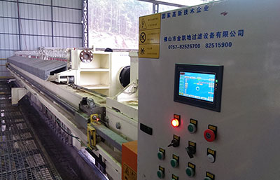 壓濾機(jī)廠家介紹提高廂式壓濾機(jī)工作效率