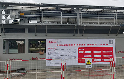 對泥沙過濾，選擇哪種泥沙壓濾機設備比較好