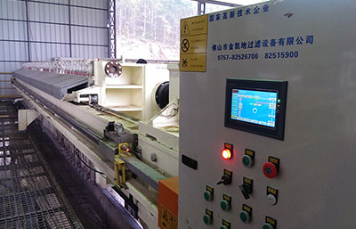 大型洗沙泥漿板框壓濾機處理量在什么范圍？