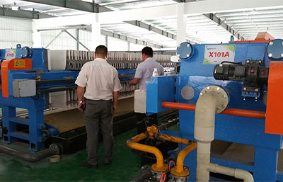 廂式壓濾機在化工行業固液分離中的優勢