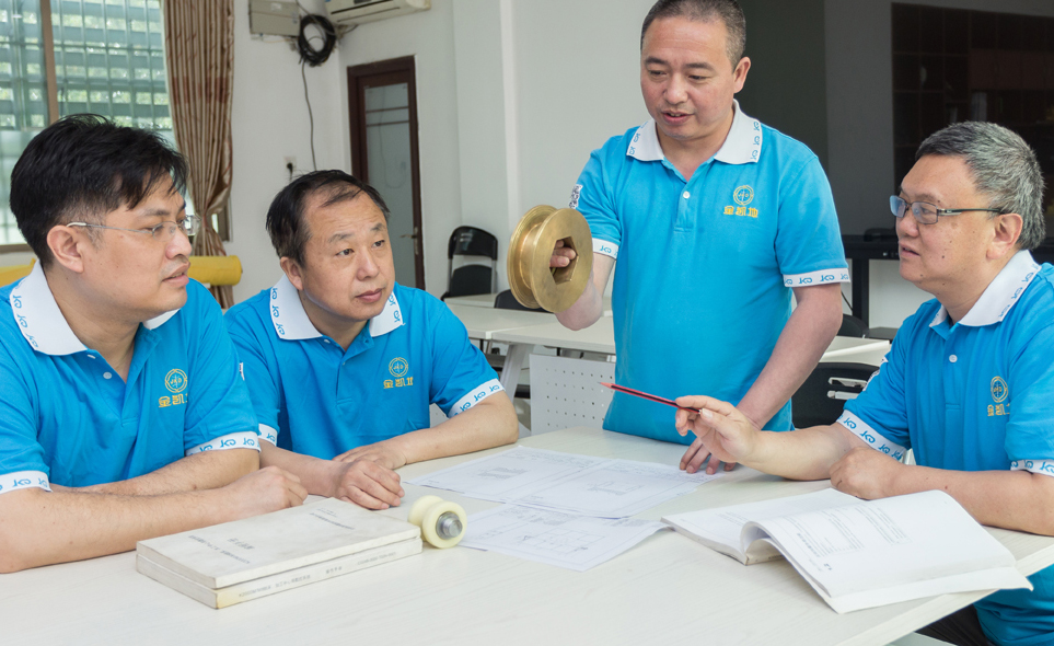 賀金凱地通過國家高新技術企業復審