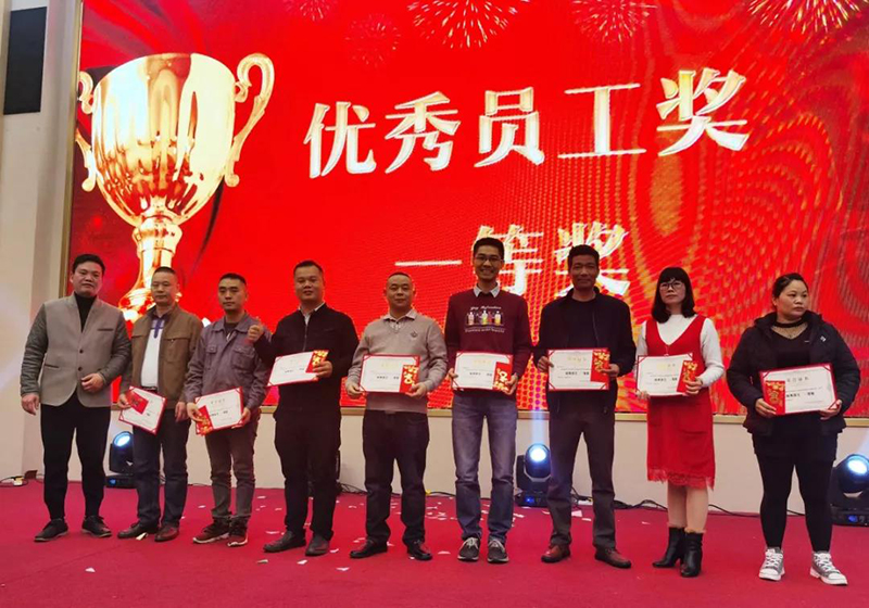 2020年金凱地過(guò)濾設(shè)備有限公司與您揚(yáng)帆起航、共贏鼠年