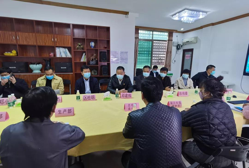 佛山市政府“企業(yè)暖春行動(dòng)”組到金凱地開展調(diào)研慰問工作