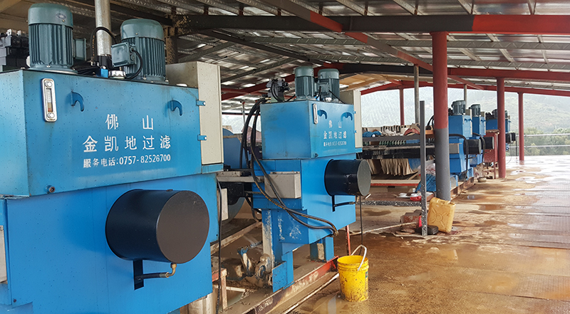 正確使用廂式壓濾機,降低對機器造成的損害