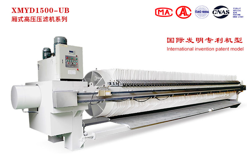 污泥壓濾機安裝前的注意事項?怎樣檢查和調(diào)試